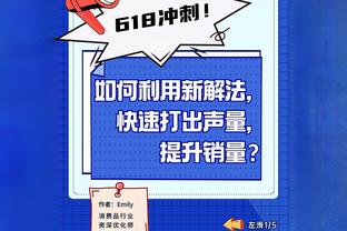 一队三个两双！理查兹21分10板 小桥18分10板 马丁11分6板10助